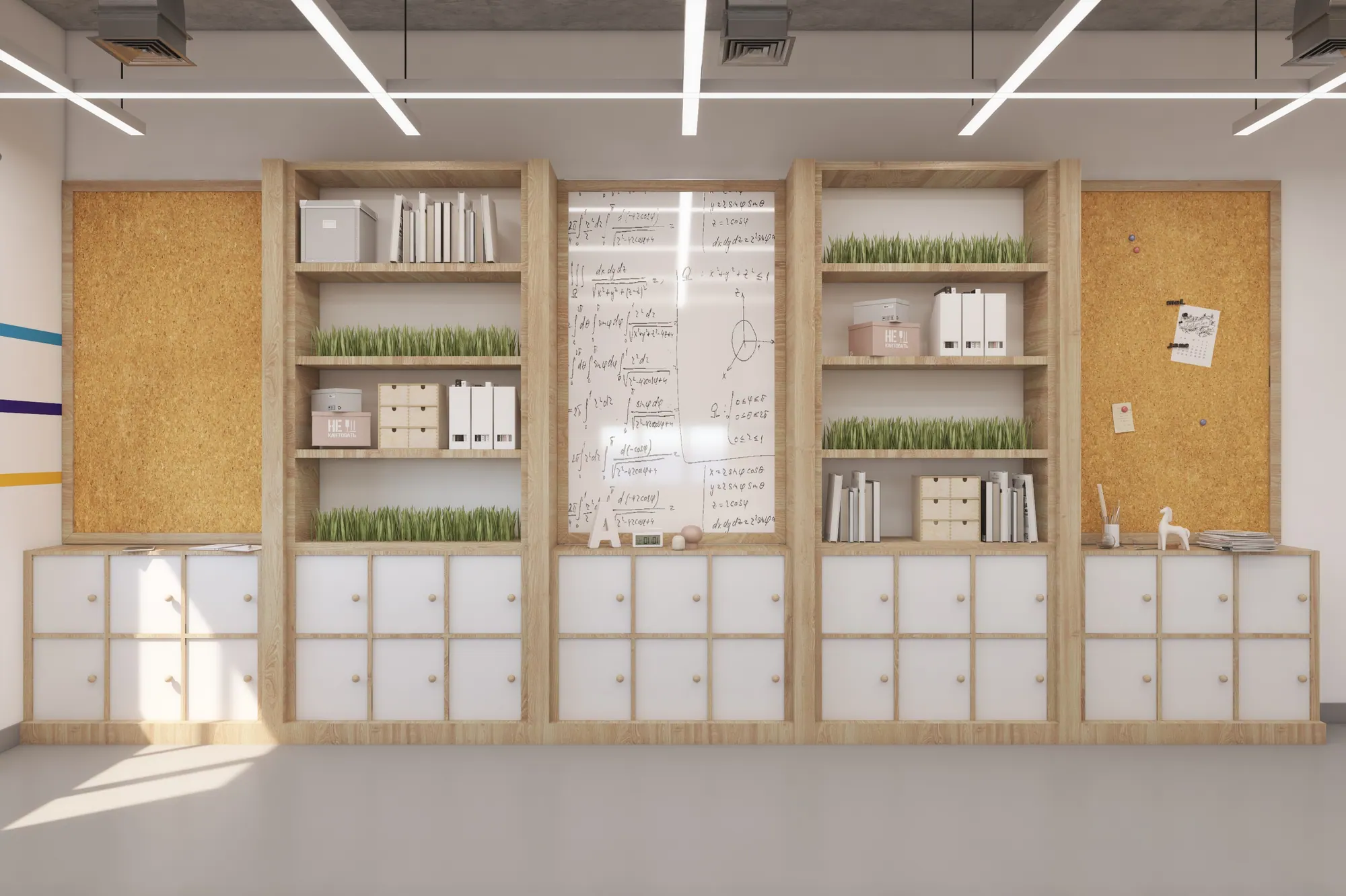 مدارس الأندلس العالمية – Andalus International Schools | تصميم أمل الفقيه · Amal Alfageeh