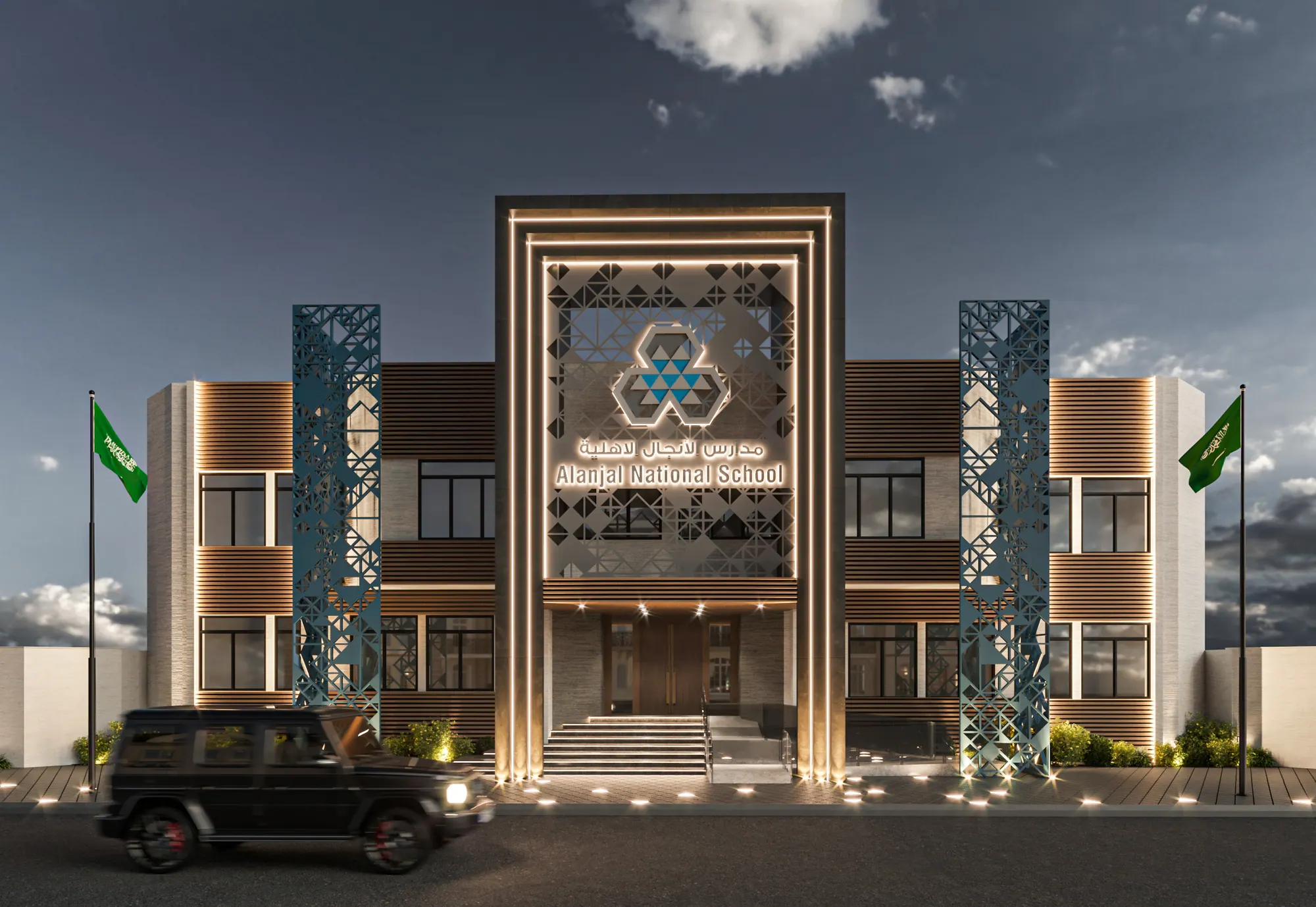 مدارس الأنجال – Al Anjal Schools | تصميم أمل الفقيه · Amal Alfageeh