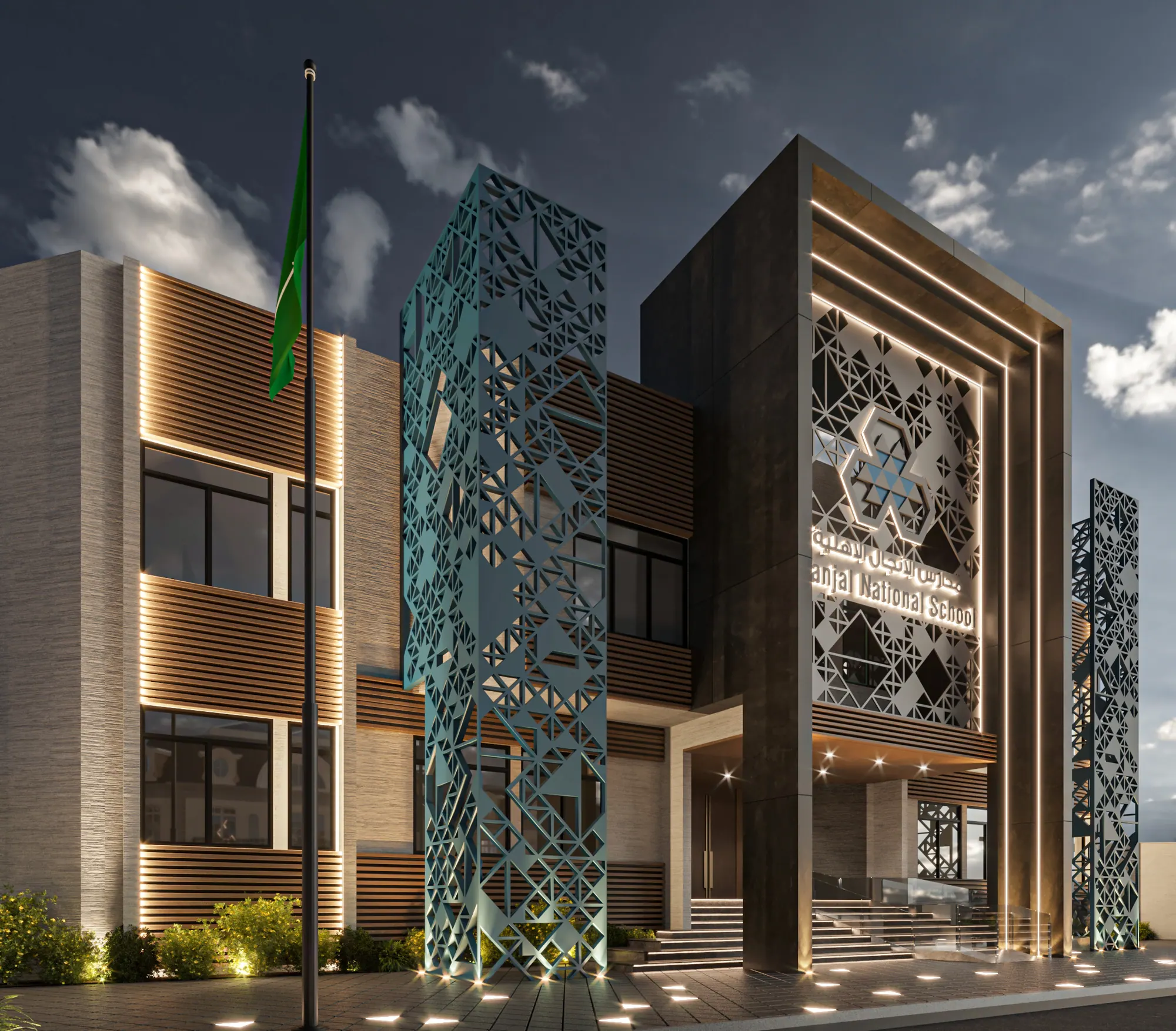 مدارس الأنجال – Al Anjal Schools | تصميم أمل الفقيه · Amal Alfageeh