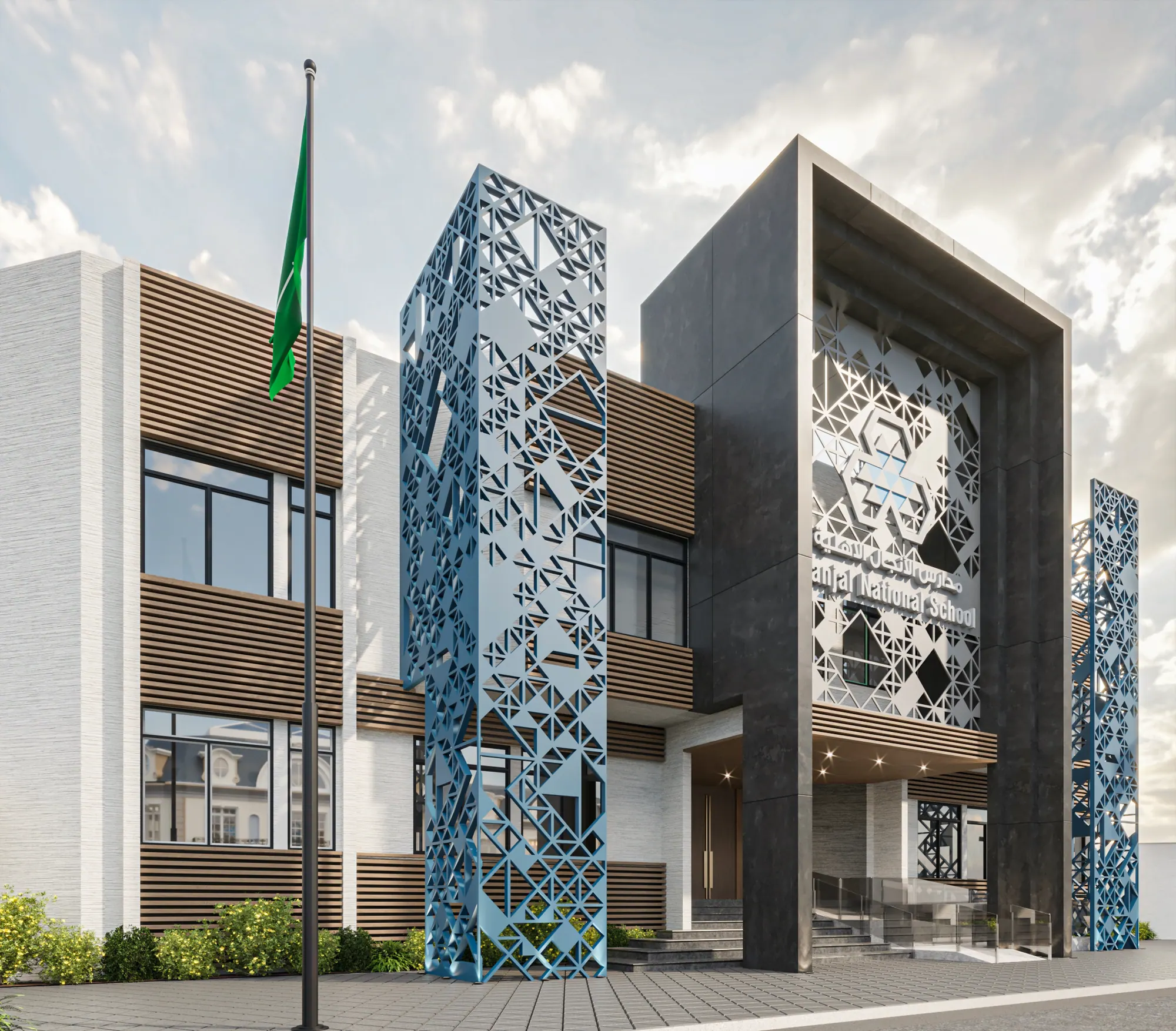 مدارس الأنجال – Al Anjal Schools | تصميم أمل الفقيه · Amal Alfageeh