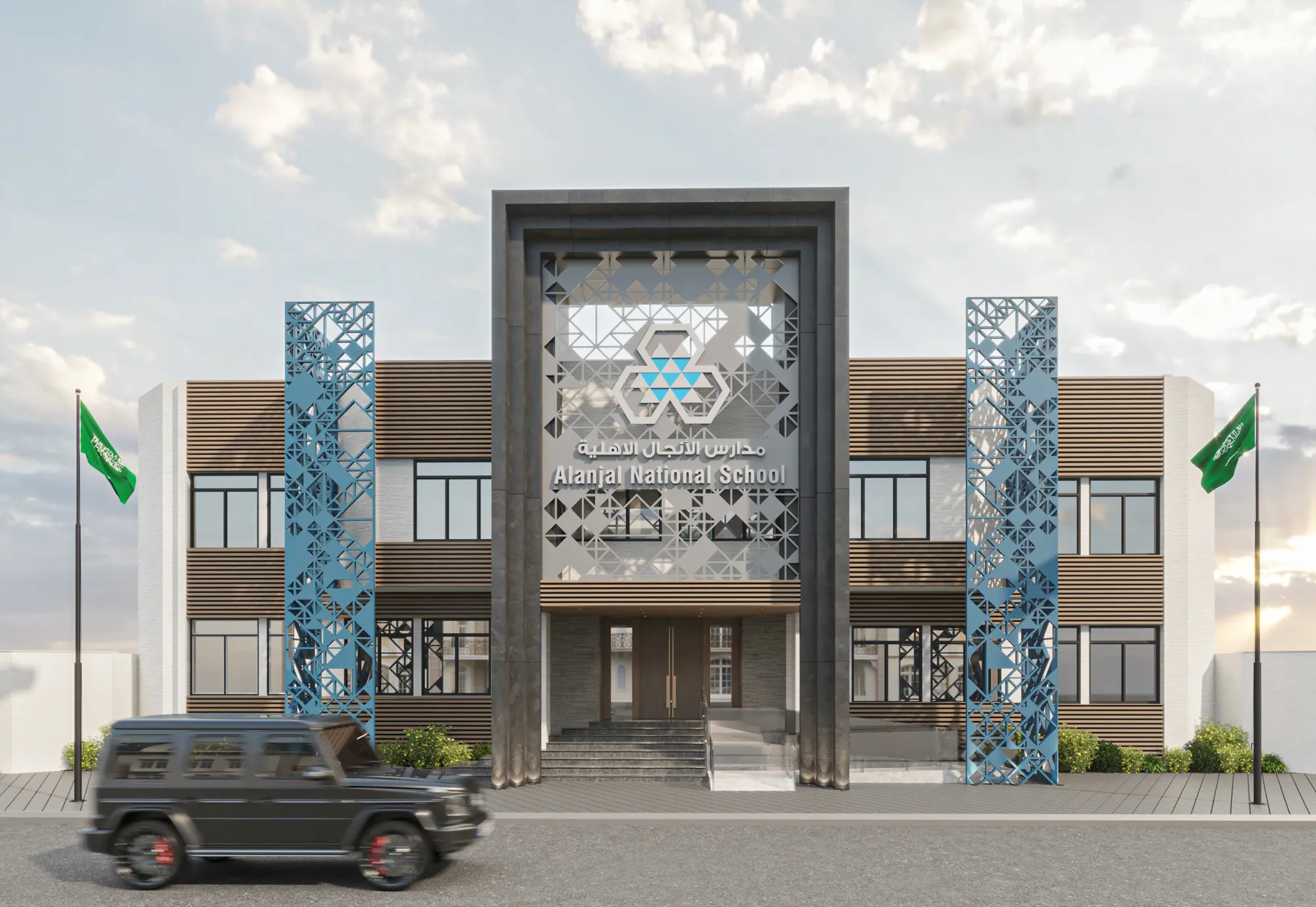 مدارس الأنجال – Al Anjal Schools | تصميم أمل الفقيه · Amal Alfageeh