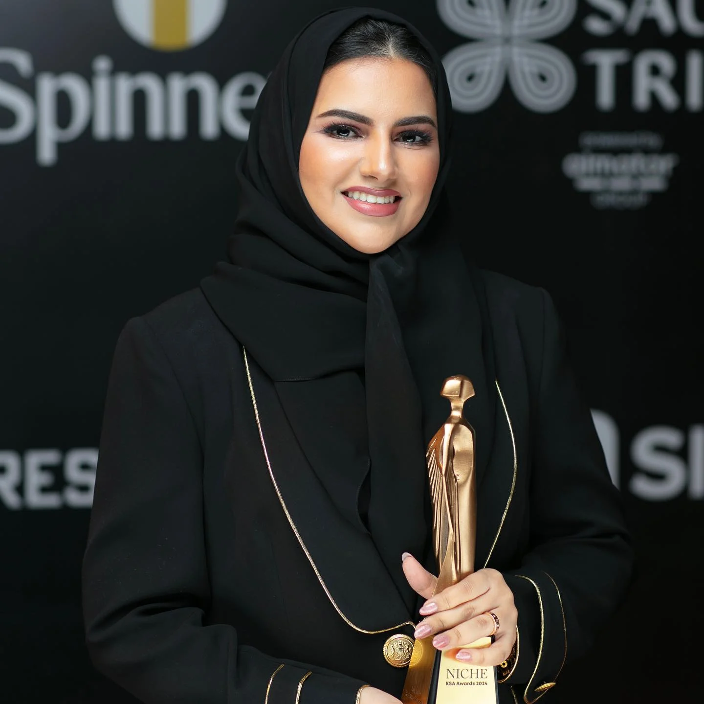 Eng. Amal Alfageeh with the NICHE KSA 2024 award