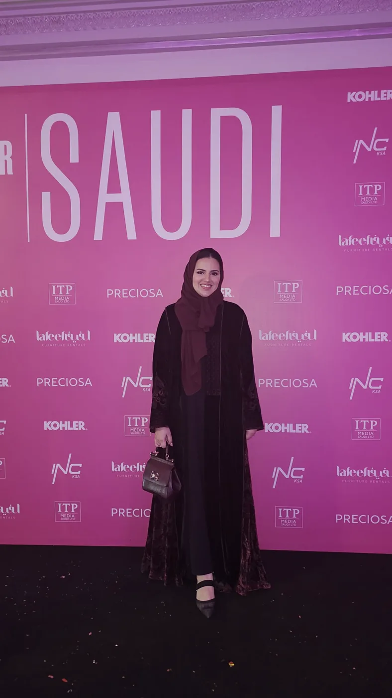 Commercial Interior Design Awards Saudi 2025