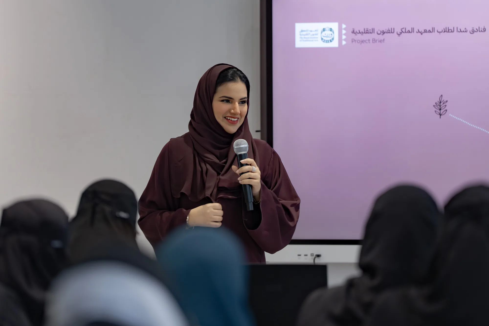 Design Week 2026 · Wrth Institute