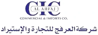 Al Arfaj Trading