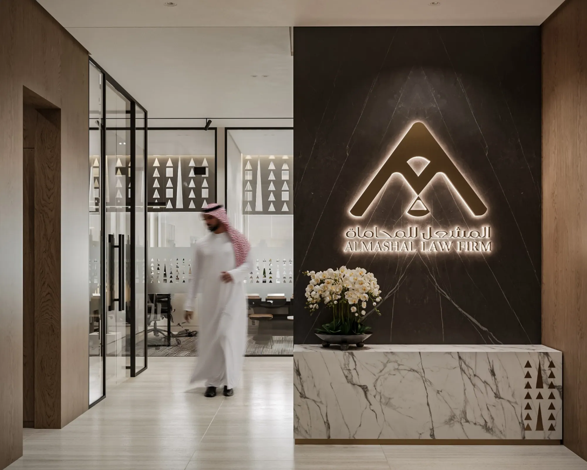 Al Meshal Law Firm