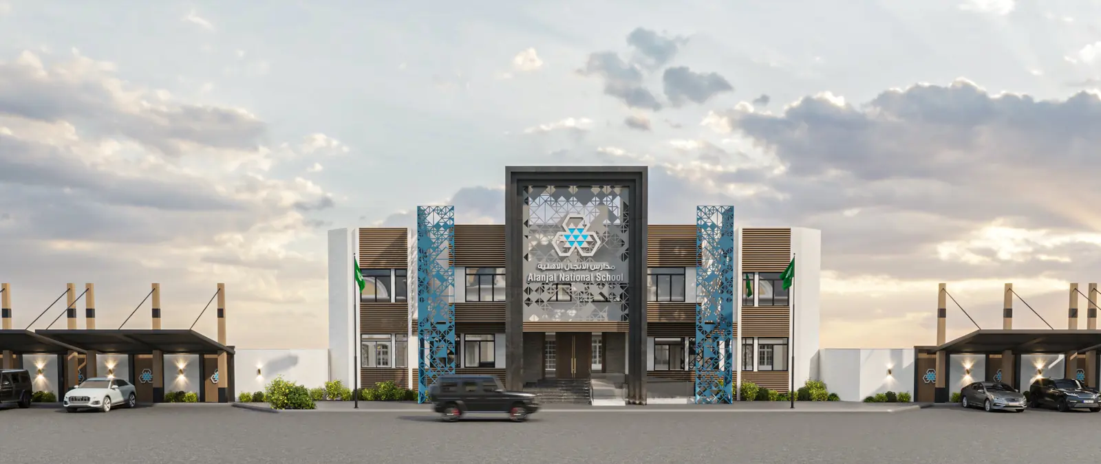 مدارس الأنجال – Al Anjal Schools | تصميم أمل الفقيه · Amal Alfageeh