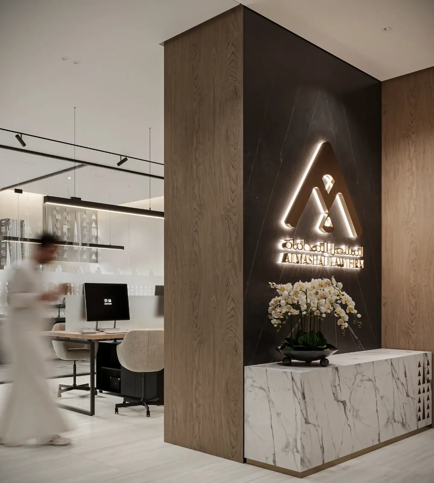شركة المشعل للمحاماة – Al Meshal Law Firm | تصميم أمل الفقيه · Amal Alfageeh
