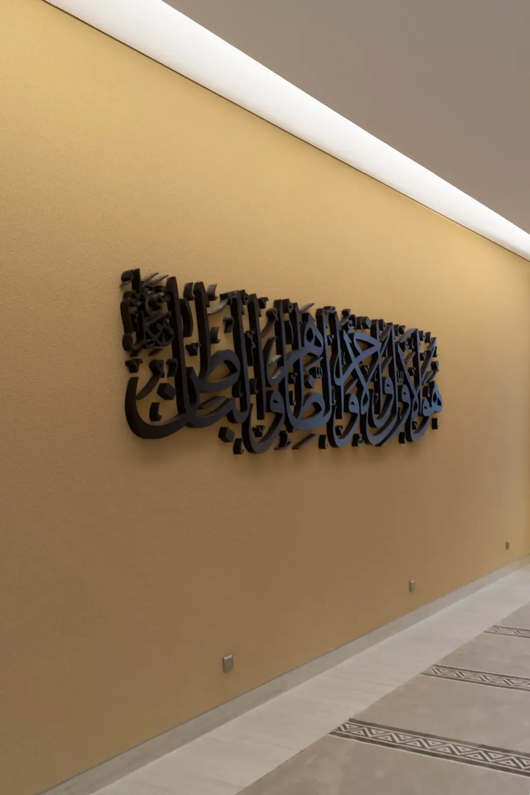 مسجد الميدان – حي الدرعية – Al Maidan Mosque, Diriyah | تصميم أمل الفقيه · Amal Alfageeh