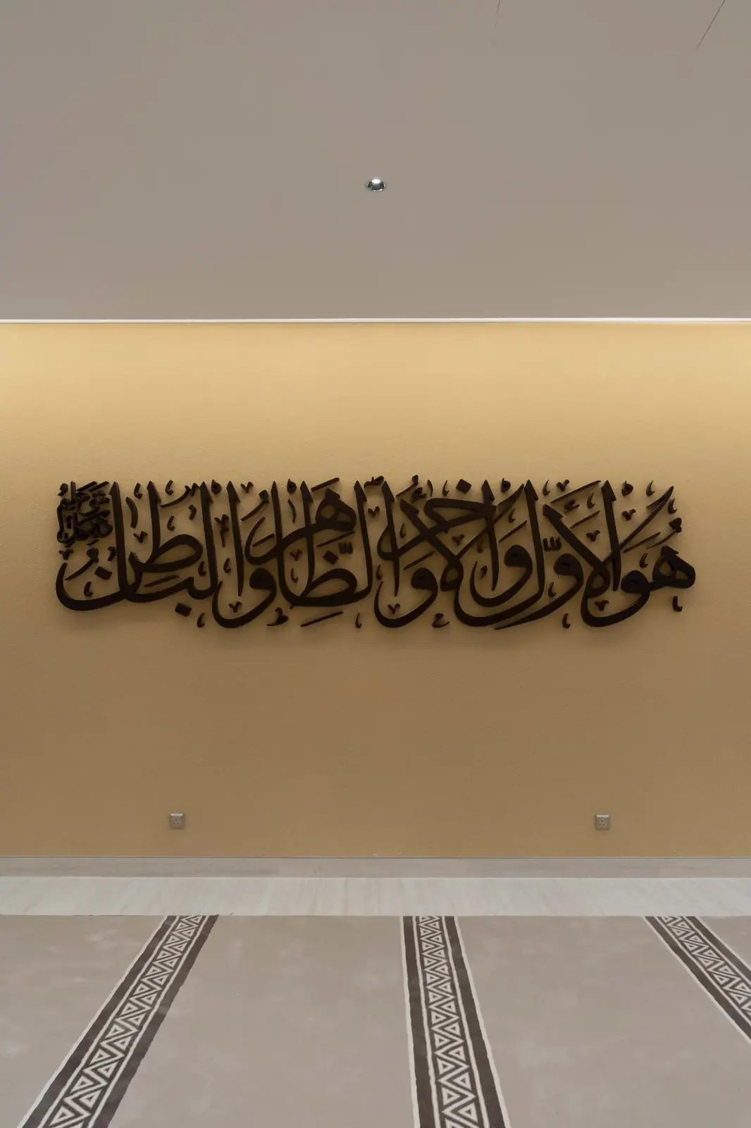 مسجد الميدان – حي الدرعية – Al Maidan Mosque, Diriyah | تصميم أمل الفقيه · Amal Alfageeh