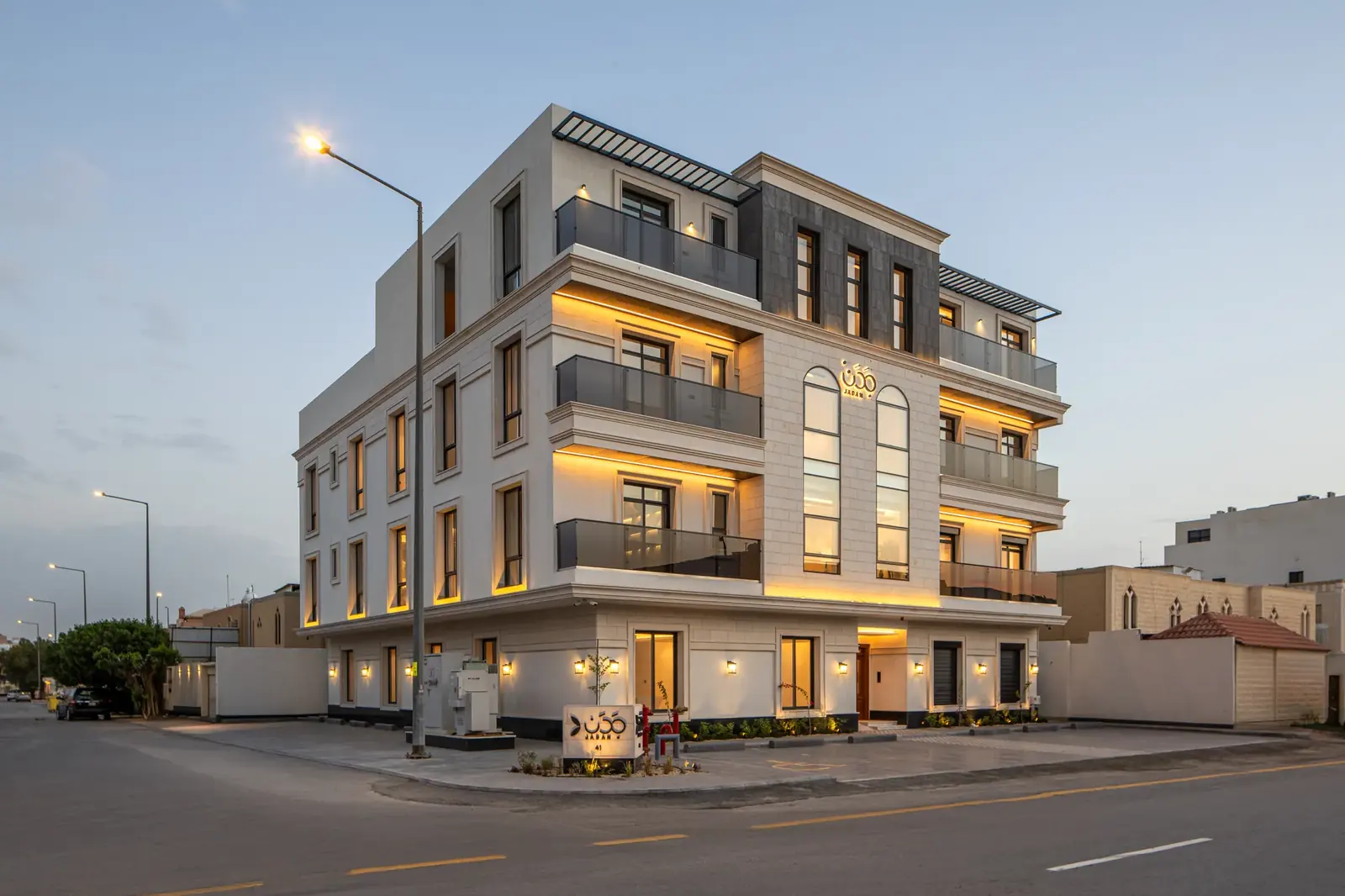 جدن 41 – Jadan 41 | تصميم أمل الفقيه · Amal Alfageeh