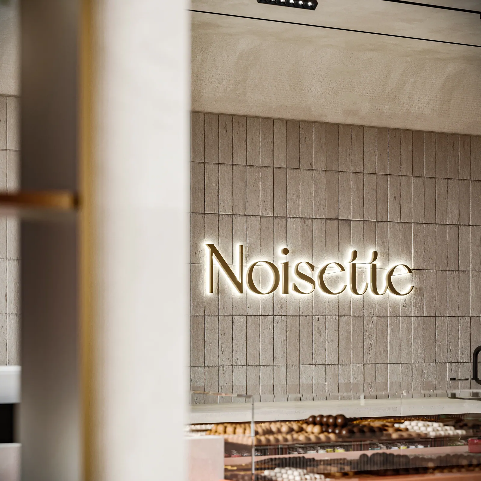 مقهى نوازيت – الرياض – Noisette Café, Riyadh | تصميم أمل الفقيه · Amal Alfageeh